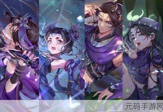 苍兰序，修仙新纪元，趣味盎然的游戏体验等你来探索