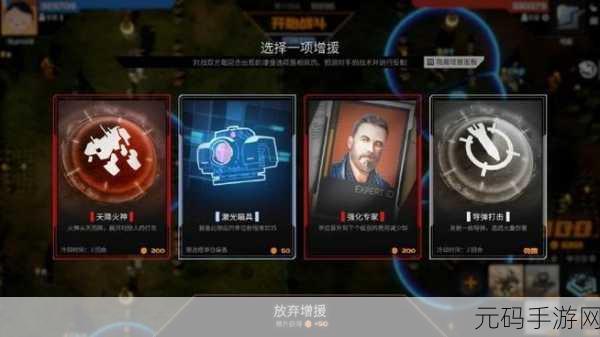 战线托里亚之战最新版震撼发布，策略战斗对决新体验