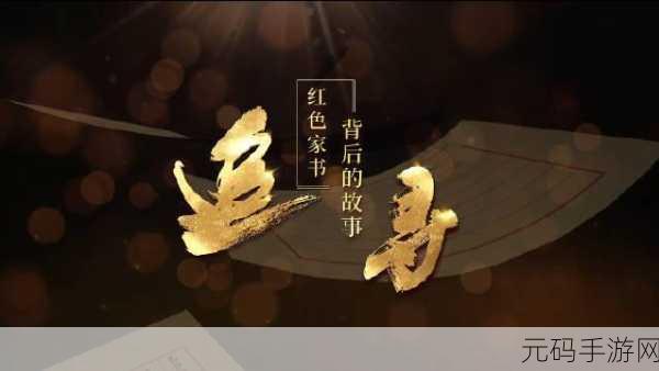 色老头色老:1. 色老头:追寻色彩背后的故事与魅力