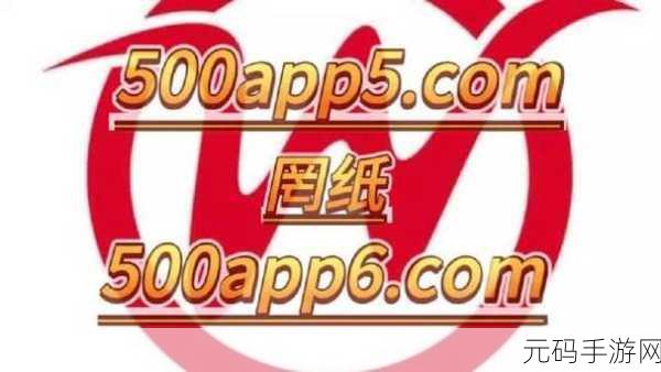 14may18_XXXXXL56endiant:1. 探索14May18的神秘事件及其影响