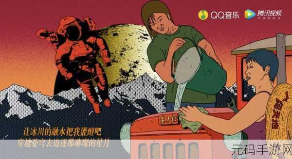 九一传媒高清无码:1. 九一传媒:引领潮流的视听盛宴