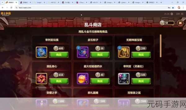 Crown Wars: The Black Prince Demo发布——回合制战略新体验等你来探索