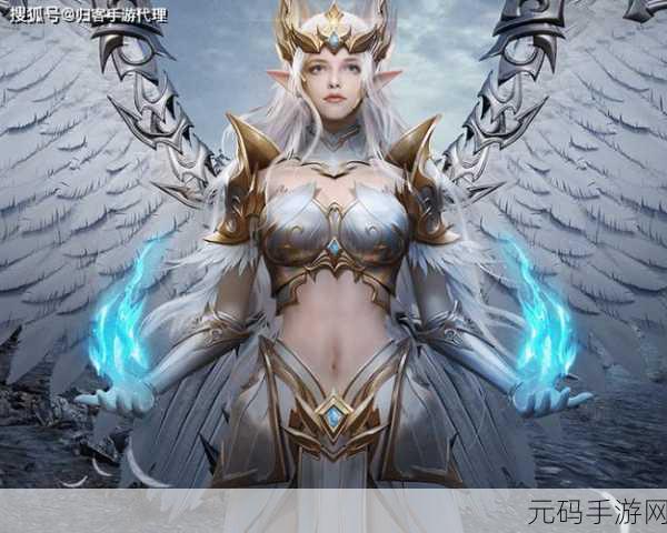 荣耀大天使,精致画风引领角色扮演新风尚,全新版本震撼来袭