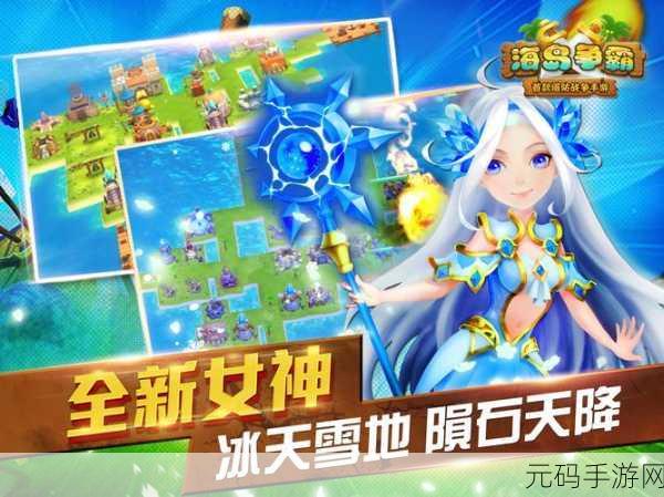 最强游戏车下载,全新益智休闲卡通游戏震撼登场