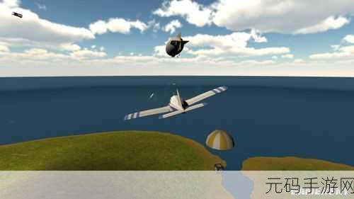空中决战怪兽游戏全新版本震撼发布,射击爱好者不容错过!