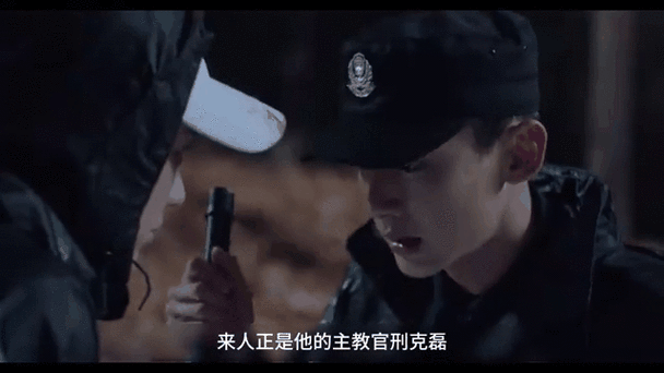 动漫一起错错错30分钟电视剧:1. 《错位人生:命运交织的三十分钟