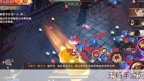 灯塔之光手游,简约画风下的肉鸽冒险新体验