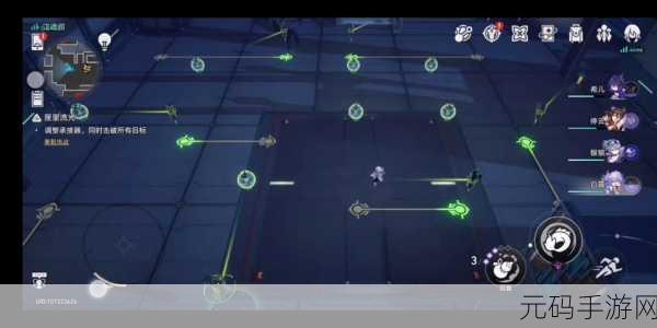 崩坏星穹铁道匣里流光第三天通关秘籍