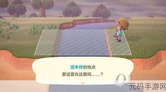 动物森友会手游新版本盛大更新,休闲模拟新体验等你来探索