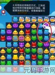 动物迷城推箱子秘籍,轻松通关的技巧大揭秘
