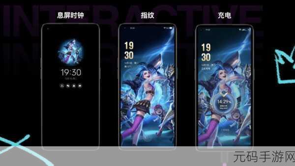 英雄联盟手游reno10:1. 《英雄联盟手游:Reno10闯荡召唤师峡谷的全新冒险