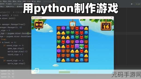 畅玩不停!超有趣的单机消消乐手游大盘点