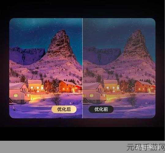 最好的观看2013中文：1. 《探索2013年最精彩的视觉盛宴
