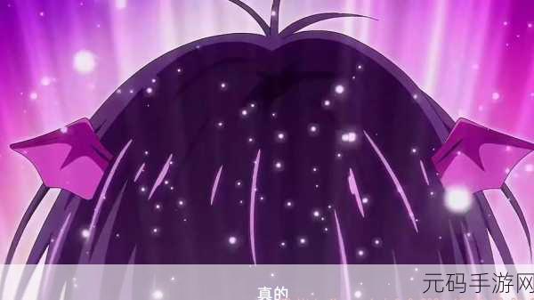 召唤魅魔是妈妈来了第一季:召唤魅魔:妈妈的异界冒险与成长旅程