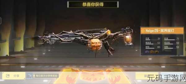 使命召唤怎么输入兑换码:1. 如何在使命召唤中正确输入兑换码?