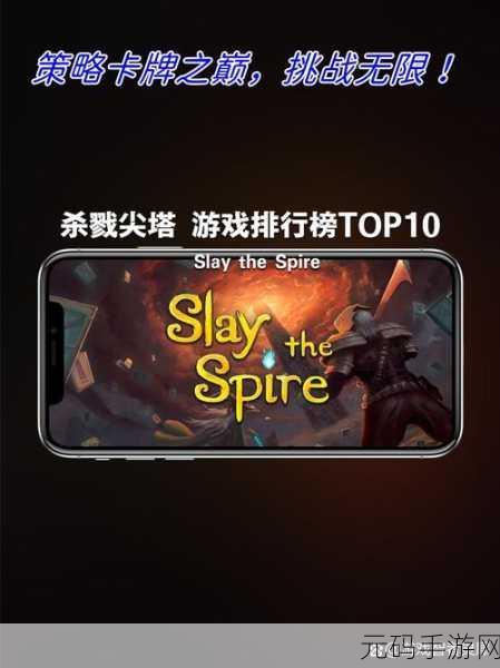 希望之曦3,冰封灵魂新版本震撼发布,卡牌策略新体验等你来探索