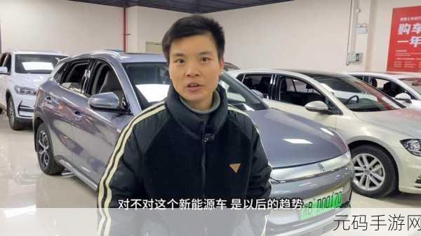 国产精产国品一二三在观看:1. 国产精良国品带来的品质新体验