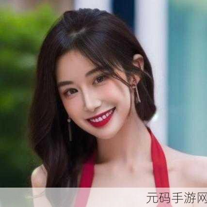 国产精产国品一二三在观看:1. 国产精良国品带来的品质新体验