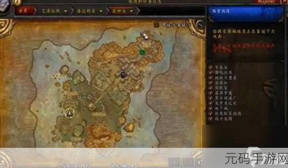 雷神岛宝箱:1. 《探索雷神岛:解锁宝箱背后的秘密