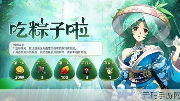 手游资讯,孙美琪疑案手游全新版本震撼发布,沉浸式模拟益智体验再升级