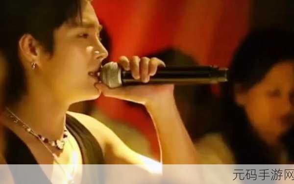 越南美籍女rapper:1. 越南美籍女Rapper:音乐与文化的交融之旅