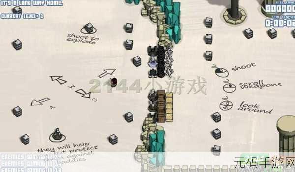僵尸危机1无敌版震撼发布,第一人称射击新体验