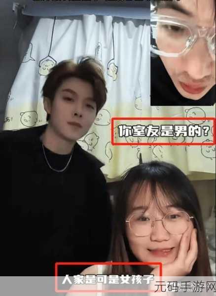 男生和女生一起努力生猴子免费:1. 男生女生携手共创美好未来