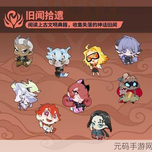 来自星尘预购惊喜不断,丰厚奖励抢先看!