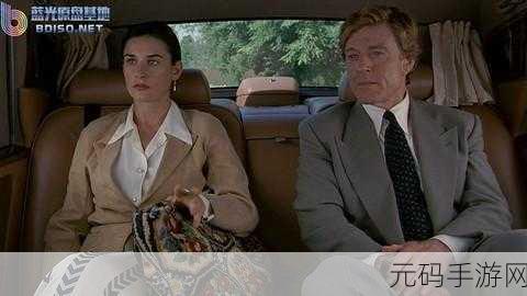 桃色JEEP：1. 桃色JEEP：探索未知的浪漫之旅