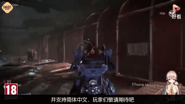 涅克罗蒙达赏金猎人,快节奏动作射击新体验震撼来袭