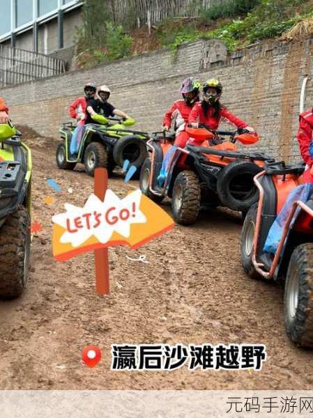 滑块人冒险新版本震撼发布，探索未知，挑战极限