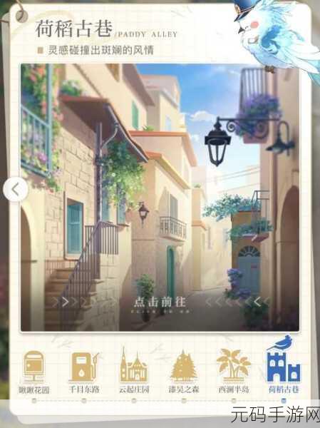 9.1免费版下轼:当然可以!以下是一些基于“9.1免费版”的新标题建议: