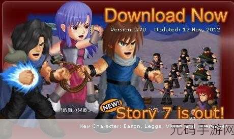 横版动作手游新篇章,英雄大作战X2.27免费版震撼发布