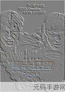 韩国羞羞漫画网站:当然可以!以下是一些根据韩国羞羞漫画风格拓展的新标题,供您参考:
