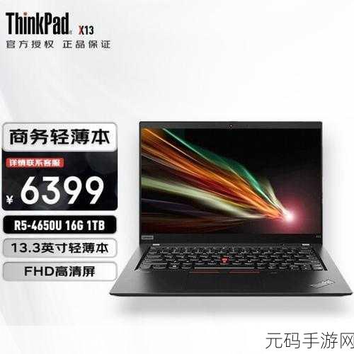锐龙r3 5100:1. 锐龙R3 5100:性价比之王的全新体验