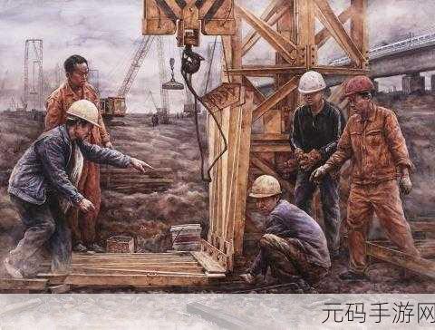 18人口工彩画:1. "工匠精神与人文情怀的交融之美