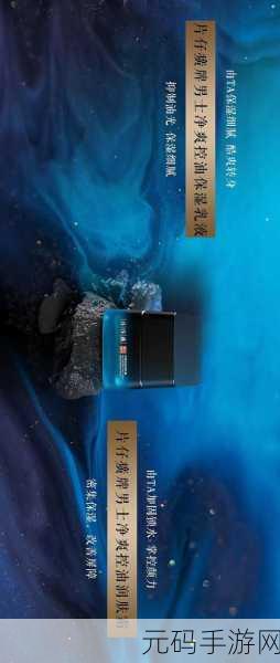 久久久国精产品一二二线:1. 深耕市场,久久久国精产品一二线战略布局