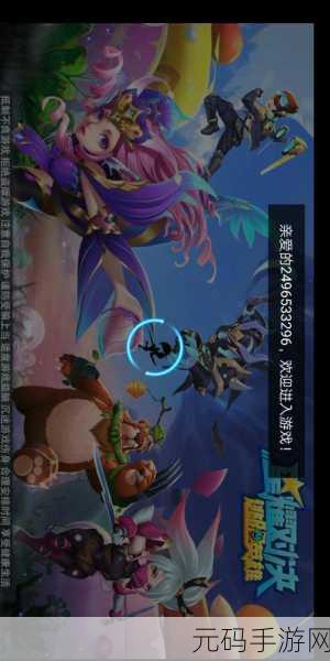 星耀对决新版本震撼来袭,快节奏对战体验全面升级
