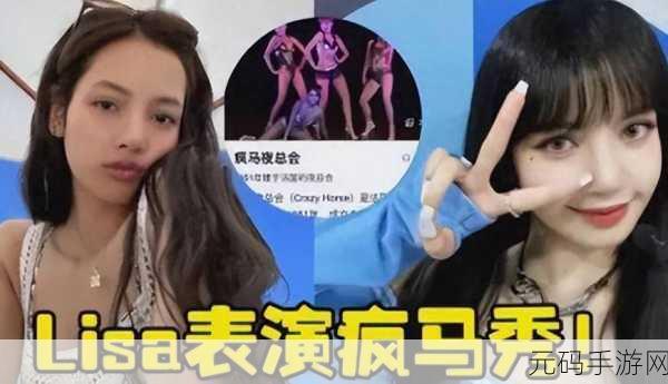 黑料吃瓜黄片:1. 黑料曝光!揭秘娱乐圈的潜规则与内幕