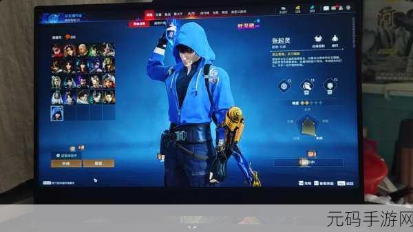 探秘永劫无间张起灵,技能解析与实战玩法指南