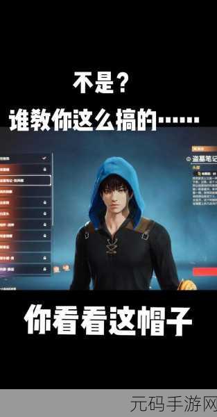 探秘永劫无间张起灵,技能解析与实战玩法指南