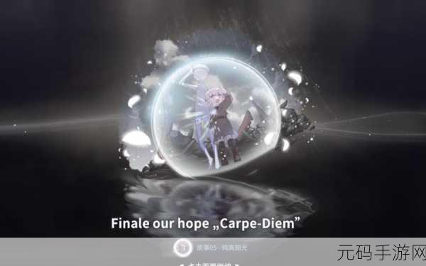 畅玩花雨旋律,官网入口独家揭秘