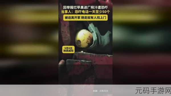 打牌生猴子的视频大全软件：1. 打牌生猴子：挑战极限的娱乐新玩法