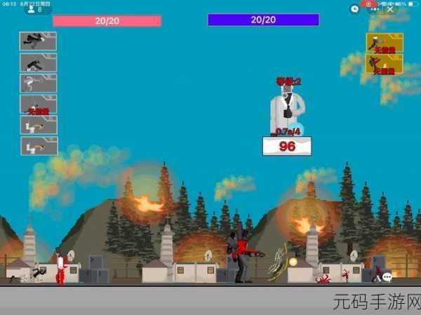 马桶人养成,一款恶搞策略游戏掀起手游新风潮