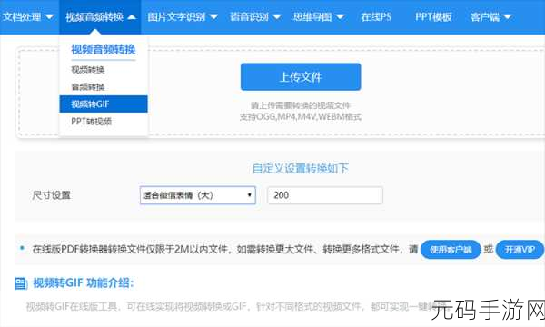 进入海角网页的方法https：1. 探索海角网页的安全连接：如何使用HTTPS