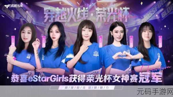 草莓视频VlP:1. 草莓视频VIP:畅享高清影视盛宴