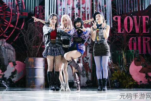blackpink团约:1. "BLACKPINK新篇章:四位女孩的音乐与梦想