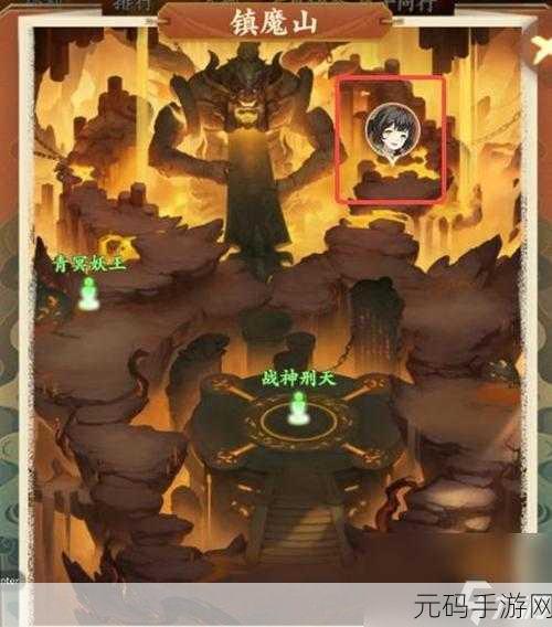 封神幻想世界,解开金矿疑云奇遇之谜
