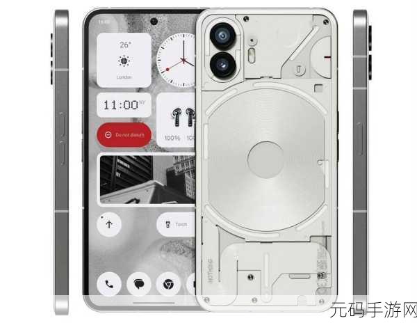 nothing phone 2:1. Nothing Phone 2:颠覆智能手机设计的新标杆