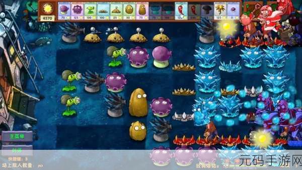 植物大战僵尸英雄正版1.50.2震撼更新,策略塔防新体验等你来探索
